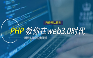 保山 mongo排序sort,php如何按顺序排列数组？